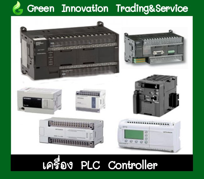 PLC Control รหัสสินค้า GLM013