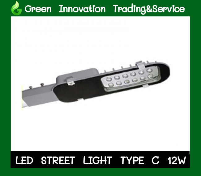 LED โคมไฟถนน ขนาด 12วัตต์ รหัสสินค้า GLT021