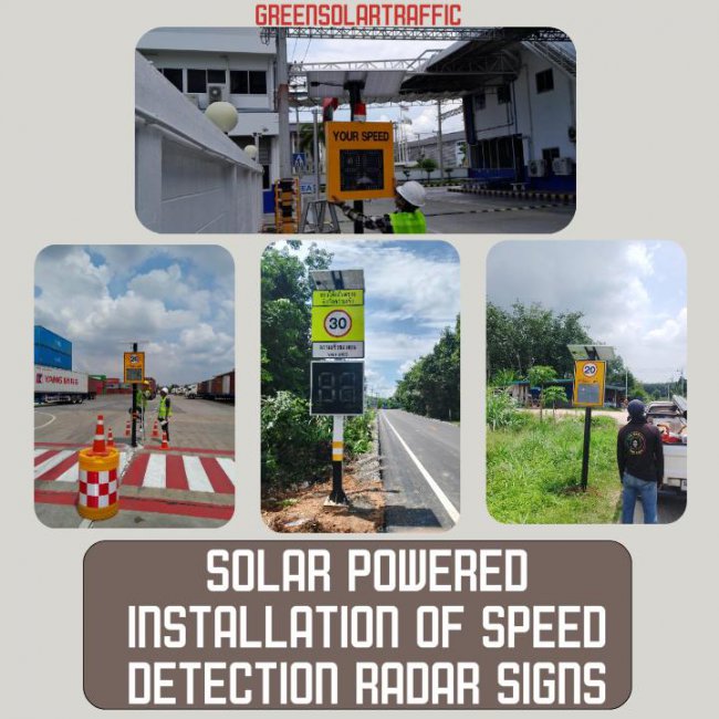 ผลงานรวมติดตั้งป้ายเรดาร์ตรวจจับความเร็ว พลังงานแสงอาทิตย์ ผลงานรวมติดตั้งป้ายเรดาร์ตรวจจับความเร็ว พลังงานแสงอาทิตย์