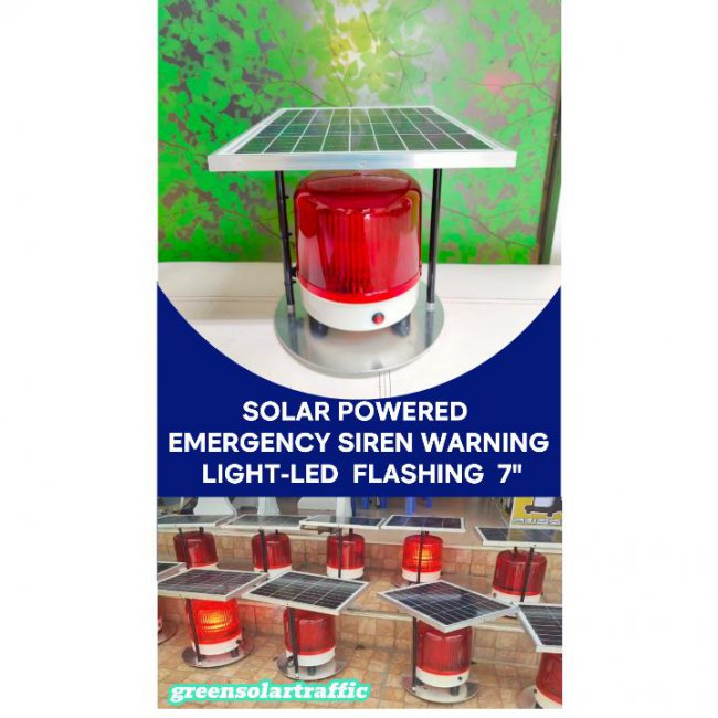 ไฟไซเรนไฟกระพริบฉุกเฉิน พลังงานแสงอาทิตย์ ขนาด 7" ไฟไซเรนไฟกระพริบฉุกเฉิน พลังงานแสงอาทิตย์ ขนาด 7"